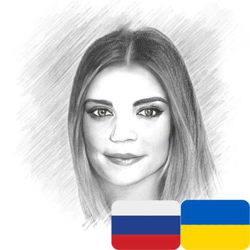 Svitlana, rosyjski / ukraiński - copywriting, tłumaczenia, seo, strony internetowe, e-commerce, marketplace