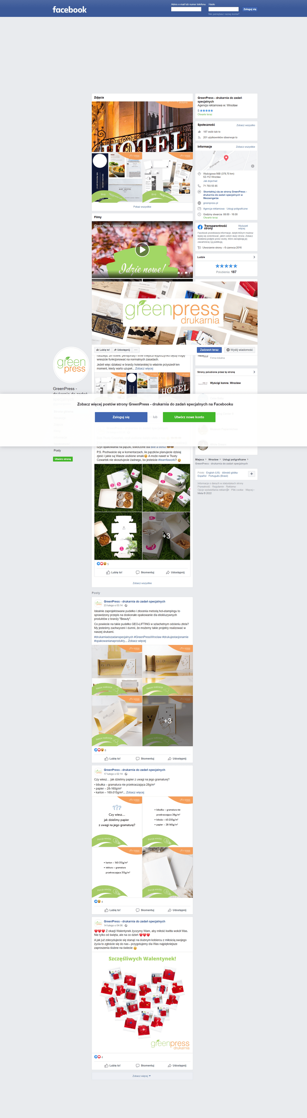 GreenPress