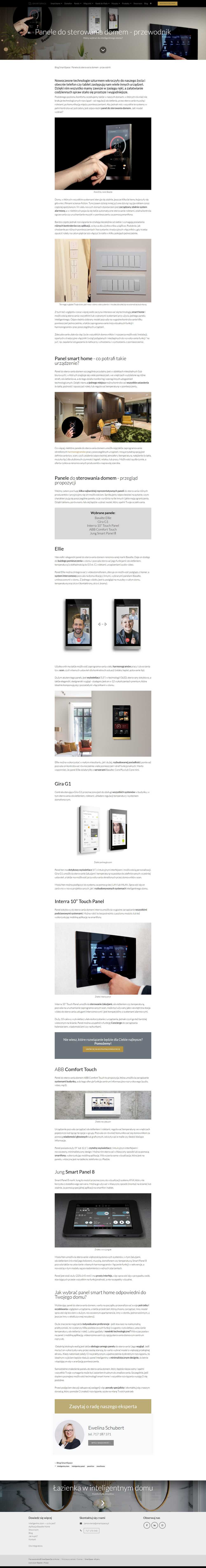 SmartSpace